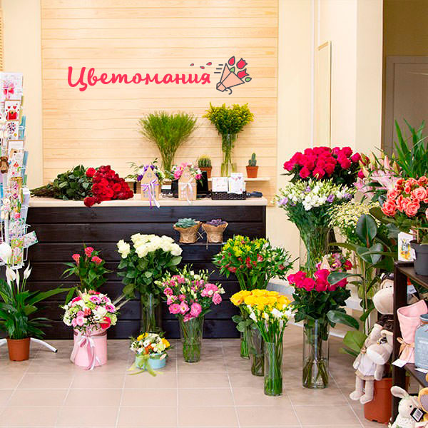 Цветы с доставкой в Бирюсинске